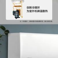 美的（Midea） KFR-50GW/G2-3 挂式空调 2匹 白色（单位：台）