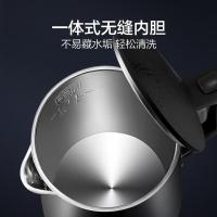 苏泊尔（SUPOR） SW-17SJ01 双层防烫保温电水壶 1.7L （单位： 个）