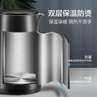 苏泊尔（SUPOR） SW-17SJ01 双层防烫保温电水壶 1.7L （单位： 个）