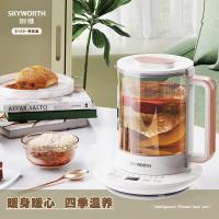 创维（Skyworth） S159 养生壶 电水壶 1.7L 白色（单位：个）