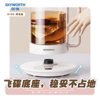 创维（Skyworth） S159 养生壶 电水壶 1.7L 白色（单位：个）