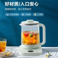 荣事达（Royalstar） YSH18F12 养生壶 1.8L（单位:个）