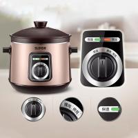 苏泊尔（SUPOR） DG50YK11-30 电炖锅-瓦罐汤系列 5L （单位： 台）褐色