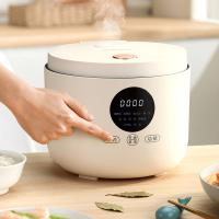 西屋（Westinghouse） 家用多功能电饭煲 WRC0305 3L (单位:台) 杏仁白