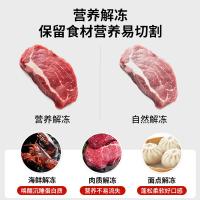 格兰仕（Galanz）B1-PGGF3 微波炉烤箱一体机 23L 黑色（单位：台）