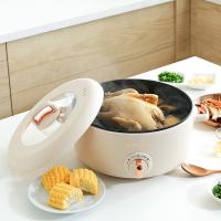 北欧欧慕（nathome） 多功能电煮锅 NM-ZG1501 3L (单位:个)