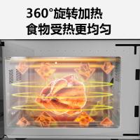 威力（WEILI） B20PXP93-C70 微波炉 20L 黑色（单位：台）