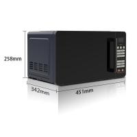 威力（WEILI） B20PXP93-C70 微波炉 20L 黑色（单位：台）