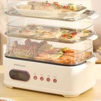 荣事达（Royalstar） RS-ZG516YA   电蒸笼  1200W  （单位：台）