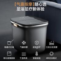 凯诗捷（KASJ） K2 足浴桶 17L(单位：个) 灰色