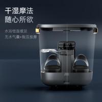凯诗捷（KASJ） K2 足浴桶 17L(单位：个) 灰色