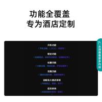 海信（Hisense）65H55E 智能电视  65英寸 超高清4K（单位：台）