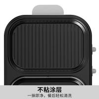 九阳（Joyoung） 涮烤一体机 HG10-G588 354*243*145mm (单位:台) 白色