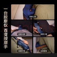 SKG H7豪华款 颈椎按摩仪 电池容量2200mAh  (单位:台)