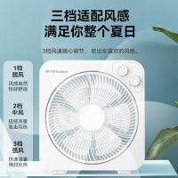 荣事达（Royalstar） 转页扇 KYT10-255 320*345*130mm (单位:台) 白色