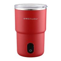 荣事达（Royalstar） 电动搅拌杯 RZ-B1506L 300ml (单位:个) 红色