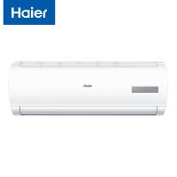 海尔（Haier）KFR-26GW/B0MCA81 1匹壁挂式空调 （单位：套）一级能效 白色 尺寸855*300*190mm+820*550*325mm