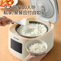 美菱（MeiLing） MF-LJ50308 电饭煲 5L （单位：台） 米色