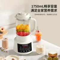 现代（HYUNDAI）  X-A01柔音破壁豆浆机1.75L（单位：台）