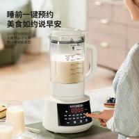 现代（HYUNDAI）  X-A01柔音破壁豆浆机1.75L（单位：台）