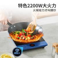 苏泊尔（SUPOR） 电磁炉 C22-IH30E9 2200W (单位:台) 蓝色