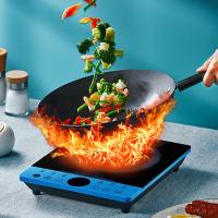 苏泊尔（SUPOR） 电磁炉 C22-IH30E9 2200W (单位:台) 蓝色