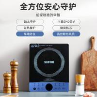 苏泊尔（SUPOR） 电磁炉 C22-IH30E9 2200W (单位:台) 蓝色