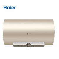 海尔（Haier） EC6002-JC5(U1)新 热水器 60升（单位：台）金色
