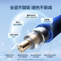 海尔（Haier） EC6002-JC5(U1)新 热水器 60升（单位：台）金色