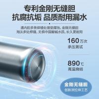 海尔（Haier） EC6002-JC5(U1)新 热水器 60升（单位：台）金色