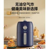 美的（Midea） MF-KZE3004 空气炸锅 3L (单位:台)