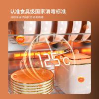 康宝（Canbo） XDZ160-LC3M 消毒柜 160L（单位：台）白色