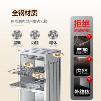 康宝（Canbo） XDZ160-LC3M 消毒柜 160L（单位：台）白色