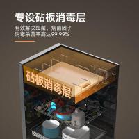 康宝（Canbo） XDZ160-LC3M 消毒柜 160L（单位：台）白色