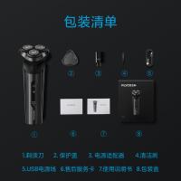 飞科 FS929 电动剃须刀 使用时间90分钟 曜石黑（单位：把）