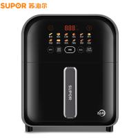 苏泊尔（SUPOR） 远红外炭烤系列空气炸锅 KD60Y865 6L (单位:台)