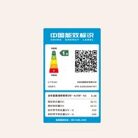 美菱（MeiLing） KFR-35GW/MAW1YR1 挂机空调 1.5匹 变频冷暖 一级能效 （单位：台）