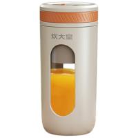 炊大皇（COOKER KING）果汁杯CDH-SL0035 300ml 82*82*183mm灰色（单位：台）