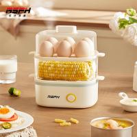 乐仕菲斯 RS-Z1 早餐机 双层200W（单位：台）米白色