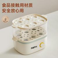 乐仕菲斯 RS-Z1 早餐机 双层200W（单位：台）米白色
