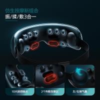 飞利浦（PHILIPS） 7201E  眼部按摩仪 按摩器 3.5W 深灰色（单位：台）