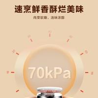 荣事达（Royalstar）YDG50-100A262双胆电压力锅3-8人全自动智能高压锅多功能一锅多用煲汤高压电饭锅电饭煲5L （单位：台）