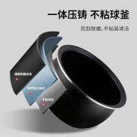 创维（Skyworth）F626 电饭煲 5L 深灰（单位：台）