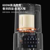 现代（HYUNDAI） YM-Q15 破壁机 1.5L 白色（单位：个）
