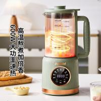 乐仕菲斯 RS-P1 破壁料理机 1.8L（单位：台）