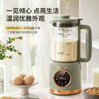 乐仕菲斯 RS-P1 破壁料理机 1.8L（单位：台）