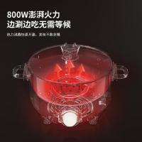 现代（HYUNDAI） JZ-22A 电火锅 2.5L 象牙色（单位：台）