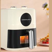 荣事达（Royalstar） 空气炸锅 RS-AF3208 5L (单位:台) 米色