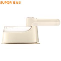 苏泊尔（SUPOR） 手持熨烫机 GH-203C 244*151*118mm (单位:台) 杏色