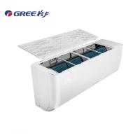 格力（GREE）KFR-35GW/(35528)FNhAa-B1JY01清雅风 1.5匹 变频冷暖 一级能效 壁挂式空调 （单位：台）标准安装